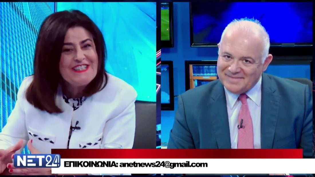 Ζαχαρούλα Γκριέλα στο ΝΕΤ24 και τον Βασίλη Ταλαμάγκα