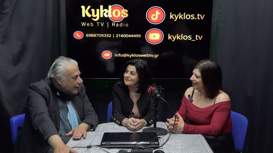 Συνέντευξη Κύκλος web tv 26.2.2025